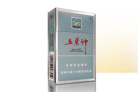 5到10元壹枝笔香烟进货渠道