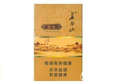 海外烟哪个好抽一点儿_海外香烟去哪买|低价香烟网