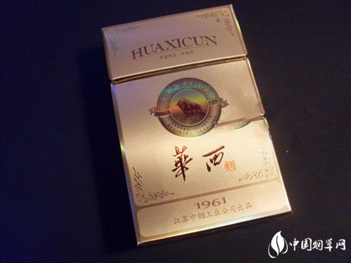 6元祝尔慷香烟批发渠道