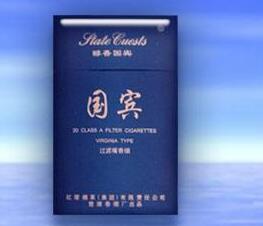 便宜云烟香烟总仓【云烟便宜的多少钱】