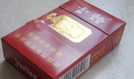 在国内乘坐香烟批发可以带多少香烟香烟批发烟批发呢【国内坐香烟批发能带几盒烟】