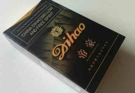 杭州有没有卖外烟的市场