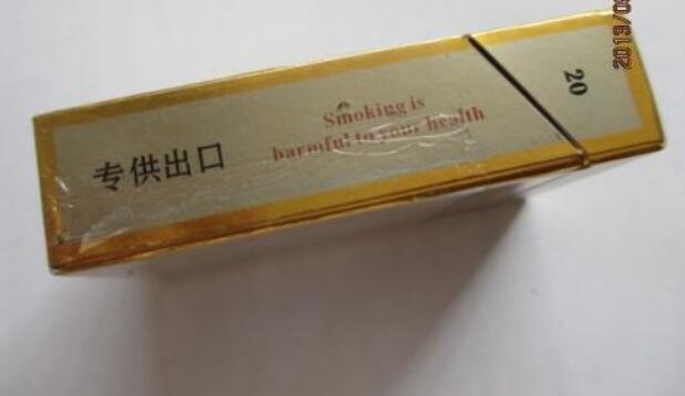 漯河美宜佳卖外烟吗