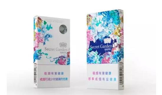 陈皮味爆珠香烟叫什么