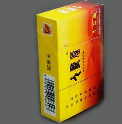 北京进口香烟店视频播放