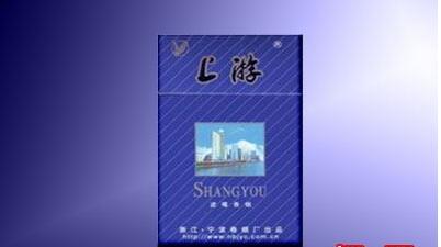 进口香烟淘宝名称大全