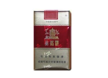 邻几便利店有啥外烟