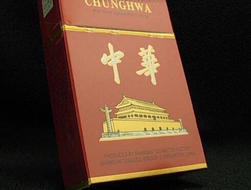 7元金圣香烟好抽吗