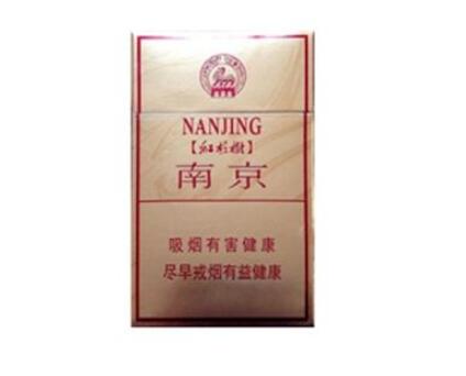 进口香烟的条形码怎么扫