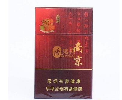 温州什么高端香烟最好卖
