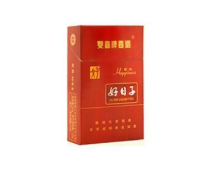 越代丹健香烟多少钱一盒