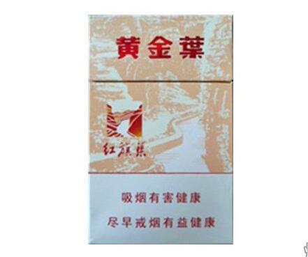 白沟批发香烟店电话地址