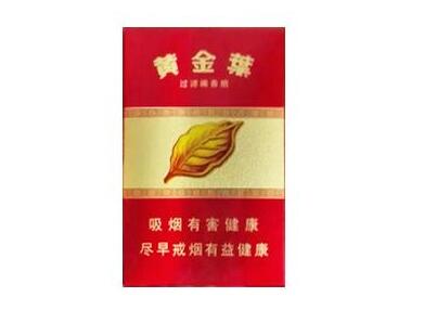 浦口进口香烟有哪些品牌