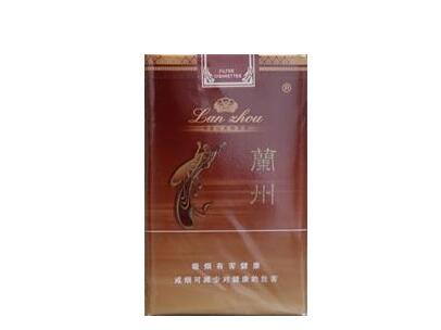 潍坊昌邑卖外烟的微信号