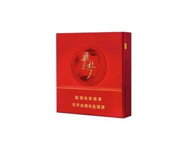 8元洛烟香烟批发