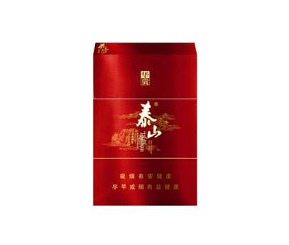 如何做进口香烟