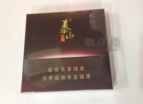 免税香烟批发厂商代理