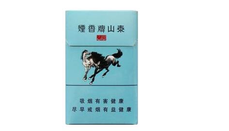 什么香烟高档一点