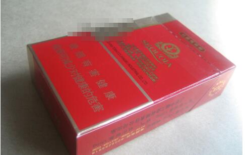 8元小南海香烟批发