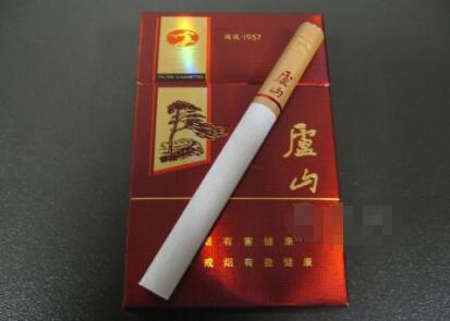 卖香烟批发 手机号