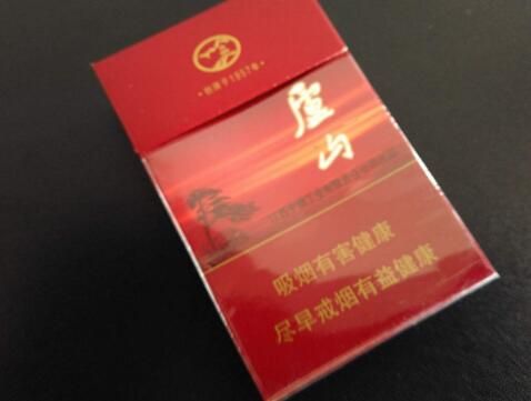 广西武鸣香烟批发店