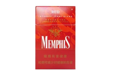 蓝爱你香烟批发价