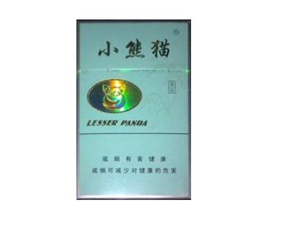 正品黄金叶香烟货源