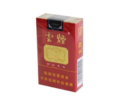 南京路进口香烟店在哪儿