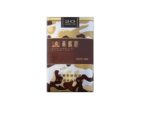 天津港有进口香烟吗知乎