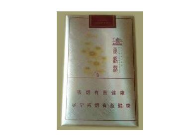 哪种外烟最好