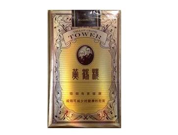 桂林哪有进口香烟