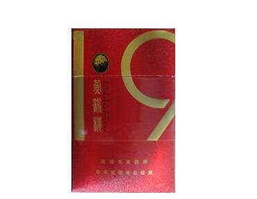 室外烟管安装图解法