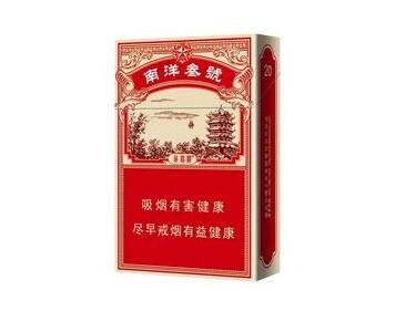 外烟什么烟抽着劲儿大