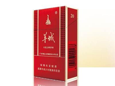 晋城进口香烟