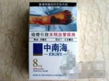 无锡哪里有进口香烟卖