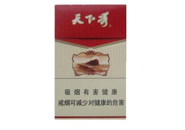 爆珠苹果香烟