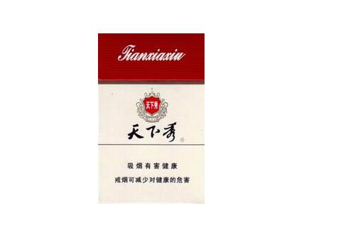 越代利群香烟一手货源