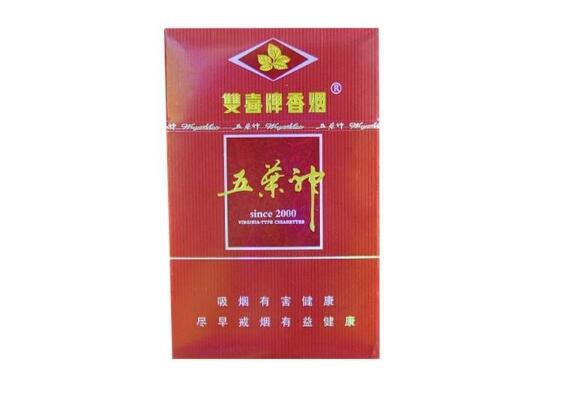 8元特美思香烟批发渠道