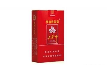 比较高端的外烟