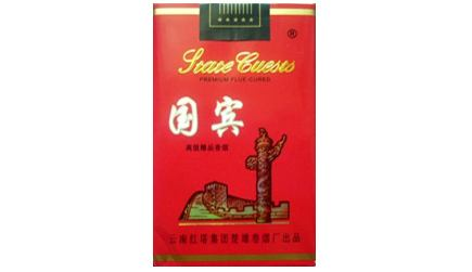 7元老仁义香烟批发渠道