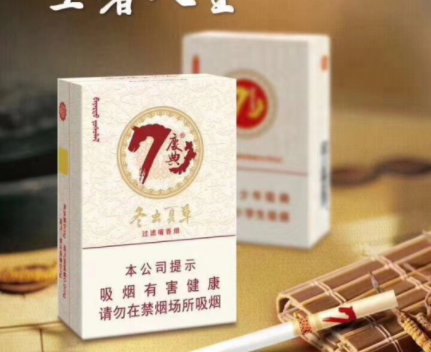 温州哪家有卖进口香烟