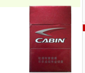 红双喜(鄂)香烟一手货源
