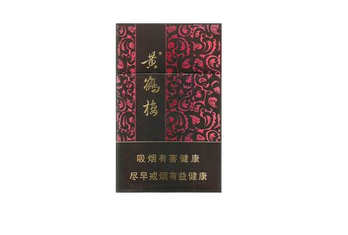 正品厦门香烟多少钱一条