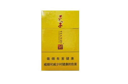 外烟昆明哪里有卖的啊