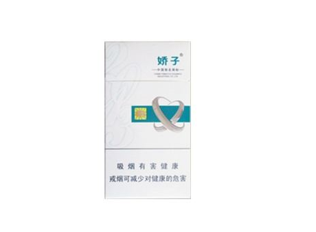越南代工五叶神香烟多少钱一条