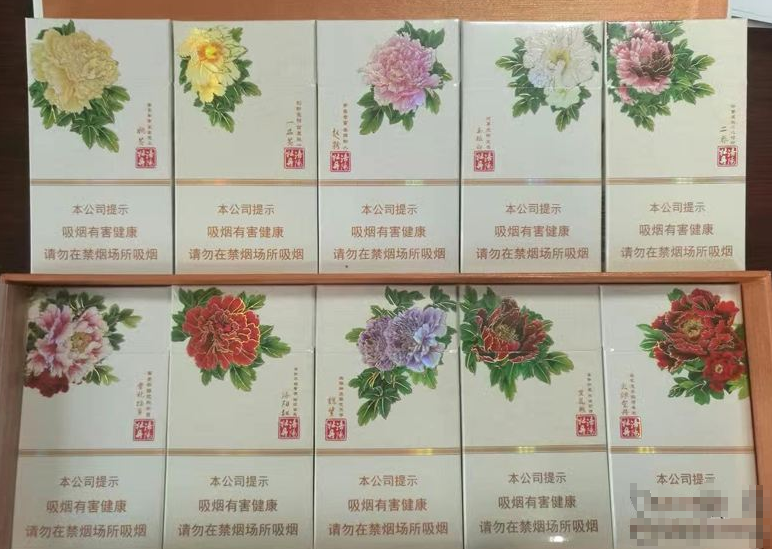 武汉香烟批发的街