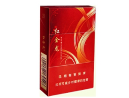 北京进口香烟店视频播放