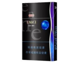 外烟必须走海关吗