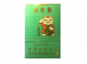 6元东方红香烟好抽吗