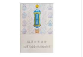3元飞马香烟进货渠道